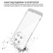 BeCover Чохол до мобільного телефона BeCover silicone Honor X9c Transparent (714946)