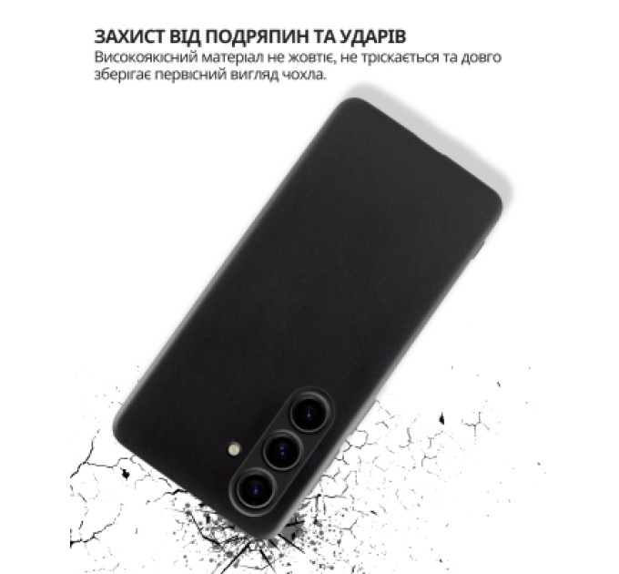BeCover Чохол до мобільного телефона BeCover silicone Samsung Galaxy A57 5G SM-A576 Black (714857)