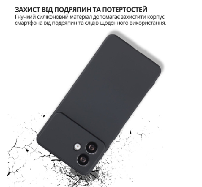 BeCover Чохол до мобільного телефона BeCover silicone Samsung Galaxy S26 Edge SM-S947 Black (714878)