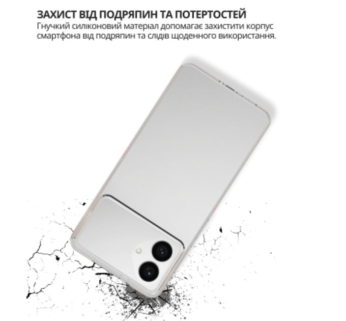 BeCover Чохол до мобільного телефона BeCover silicone Samsung Galaxy S26 Edge SM-S947 Transparent (714879)