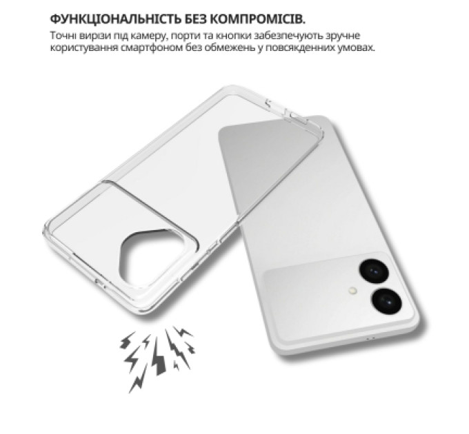 BeCover Чохол до мобільного телефона BeCover silicone Samsung Galaxy S26 Edge SM-S947 Transparent (714879)