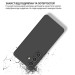 BeCover Чохол до мобільного телефона BeCover silicone Samsung Galaxy S26 Pro SM-S942U1 Black (714882)