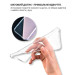 BeCover Чохол до мобільного телефона BeCover silicone Samsung Galaxy S26 SM-S942 Transparent (714877)