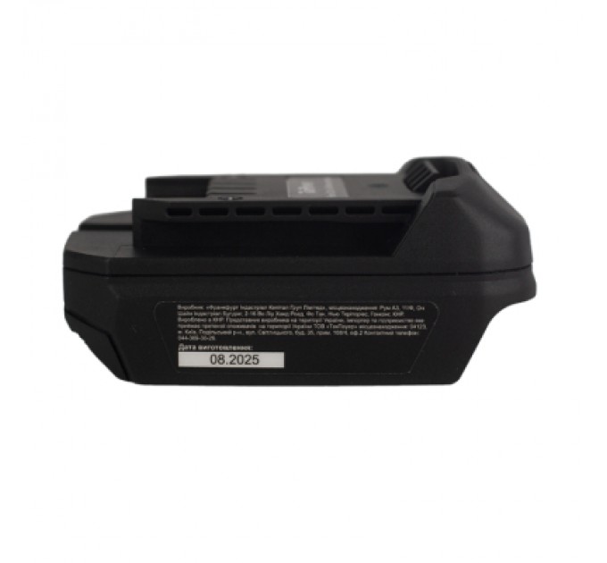 Адаптер Tekhmann перехідник для акумулятора TBA-i20/TekPower (854613)