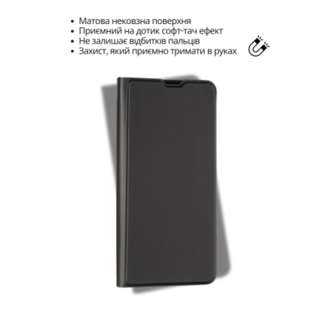 BeCover Чохол до мобільного телефона BeCover Exclusive New Style Samsung Galaxy A57 SM-A576 Black (714927)