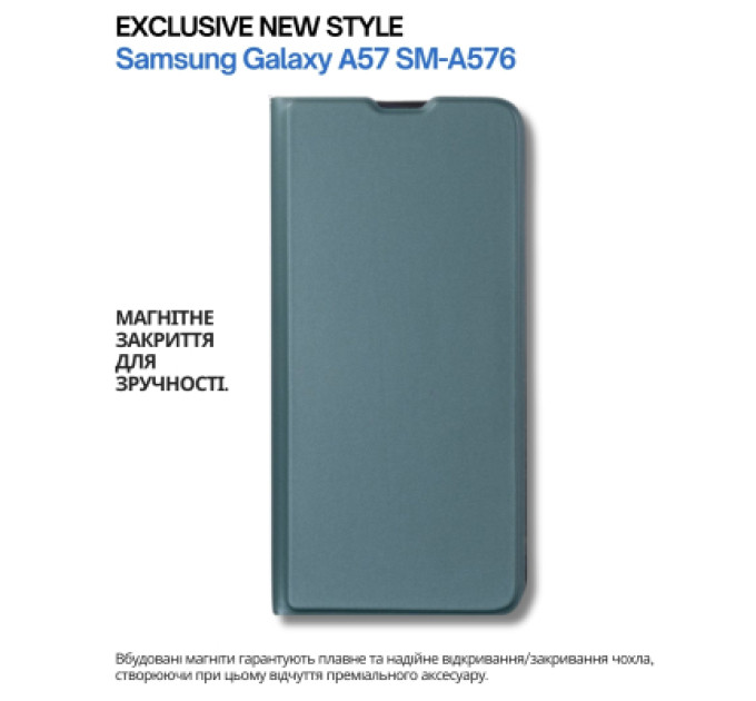 BeCover Чохол до мобільного телефона BeCover Exclusive New Style Samsung Galaxy A57 SM-A576 Dark Green (714928)
