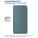 BeCover Чохол до мобільного телефона BeCover Exclusive New Style Samsung Galaxy A57 SM-A576 Dark Green (714928)