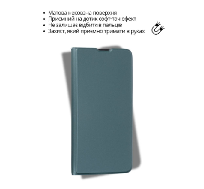 BeCover Чохол до мобільного телефона BeCover Exclusive New Style Xiaomi Redmi Note 15 Pro 4G Dark Green (714931)