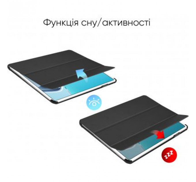 Чохол до планшета AirOn Premium Huawei Matepad 11 Black + film (4822352781067)