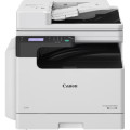 Canon Багатофункціональний пристрій Canon iR-2224n II (7079C002)