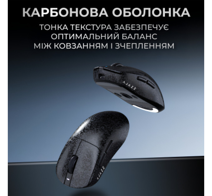Ajazz Мишка Ajazz AJ199 MAX Carbon fiber Wireless/Bluetooth/USB Black (AJ199-MAX-B)