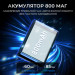 Ajazz Мишка Ajazz AJ199 MAX Carbon fiber Wireless/Bluetooth/USB White (AJ199-MAX-W)