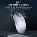 Ajazz Мишка Ajazz AJ199 MAX Carbon fiber Wireless/Bluetooth/USB White (AJ199-MAX-W)