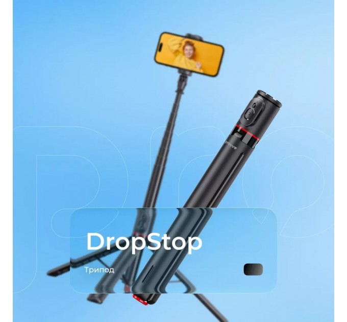 Трипод Proove DropStop 1770mm Black (MPDS00010001)