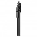 Трипод Proove Elevate X Selfie Stick 2055 mm Black (MPEL0010001)