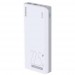 Універсальна мобільна батарея Romoss Sense6F 20000mAh 22.5W White (PPH80-611-1121H)