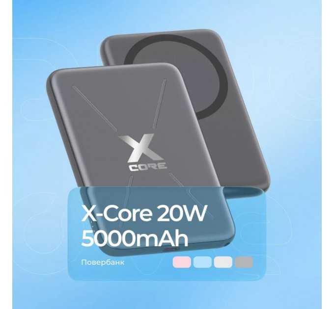 Універсальна мобільна батарея Proove X-Core 20W 5000mAh Gray (PNXC20010003)