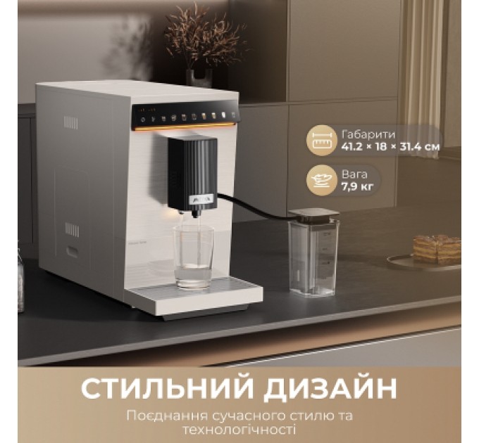 Кавомашина MOVA Virtuoso 10 Pro Black