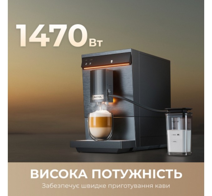 Кавомашина MOVA Virtuoso 10 Pro Black