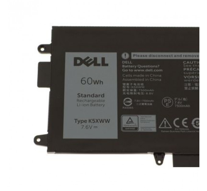 Акумулятор до ноутбука Dell Latitude 7390 K5XWW, 7500mAh (60Wh), 4cell, 7.6V, Li-ion (A47682)