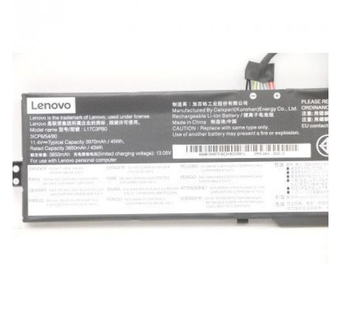 Акумулятор до ноутбука Lenovo IdeaPad 330-15 L17C3PB0, 3970mAh (45Wh), 3cell, 11.4V, Li-io (A47669)