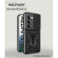 Чохол до мобільного телефона BeCover Military Xiaomi Redmi 15 Black (713921)