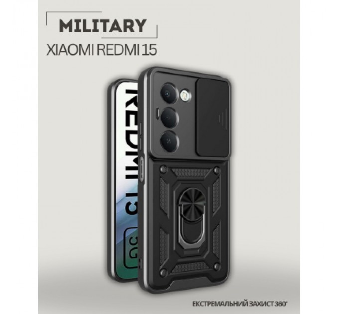 Чохол до мобільного телефона BeCover Military Xiaomi Redmi 15 Black (713921)