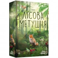 Настільна гра Lord of Boards Лісова метушня (LOB2329UA)