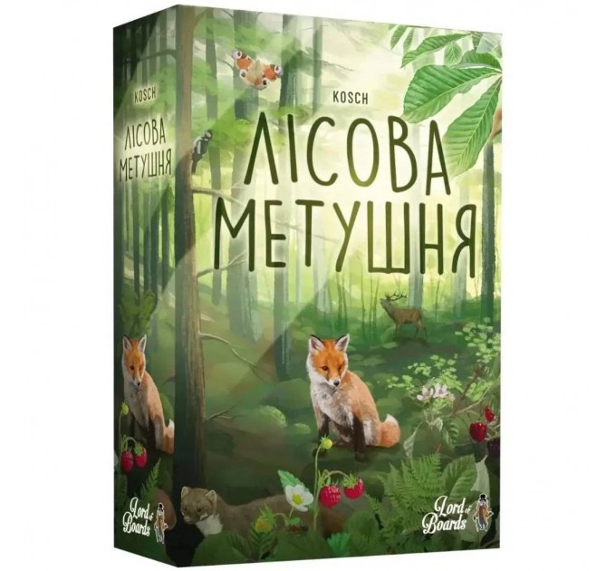 Настільна гра Lord of Boards Лісова метушня (LOB2329UA)