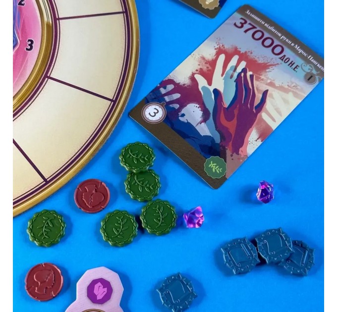 Настільна гра Lord of Boards Мандрівки віхами історії (LOB2328UA)