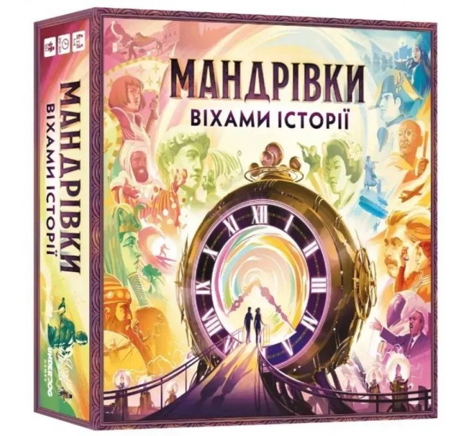 Настільна гра Lord of Boards Мандрівки віхами історії (LOB2328UA)