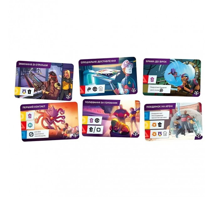 Настільна гра Lord of Boards Капітани Зорельотів (LOB2210UA)