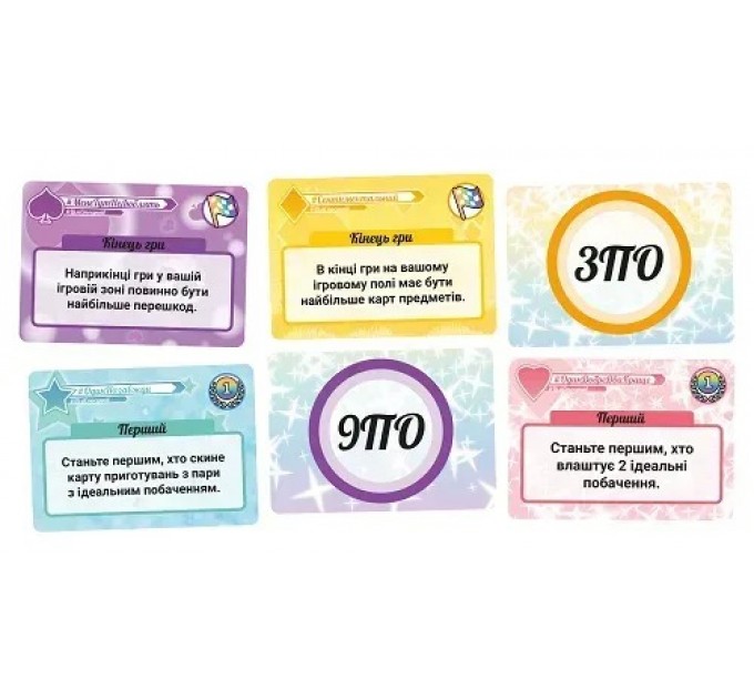 Настільна гра Lord of Boards Формула Кохання (LOB2215UA)