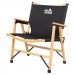 Крісло складане Skif Outdoor Elite Black (OC00230)