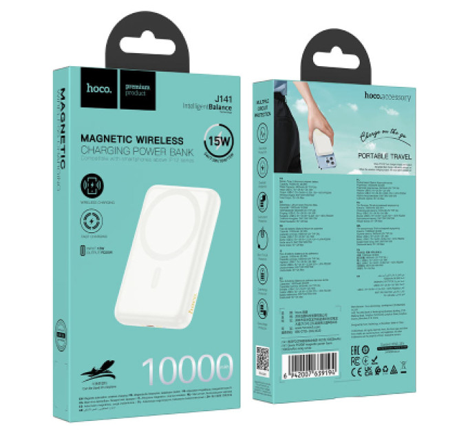 HOCO Батарея універсальна HOCO 10000mAh Grace PD/20W Magnetic White (J141 / 714985)