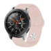 BeCover Силіконовий ремінець BeCover для Xiaomi Amazfit Bip/Bip Lite/Bip S Lite/GTR 42mm/GTS/TicWatch S2/TicWatch E Grapefruit-Pink (706191)