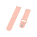 BeCover Силіконовий ремінець BeCover для Xiaomi Amazfit Bip/Bip Lite/Bip S Lite/GTR 42mm/GTS/TicWatch S2/TicWatch E Grapefruit-Pink (706191)