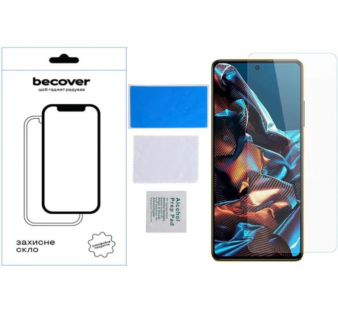 Захисне скло BeCover для Xiaomi Poco X5 Pro 5G Crystal Clear Glass 3D (709251)