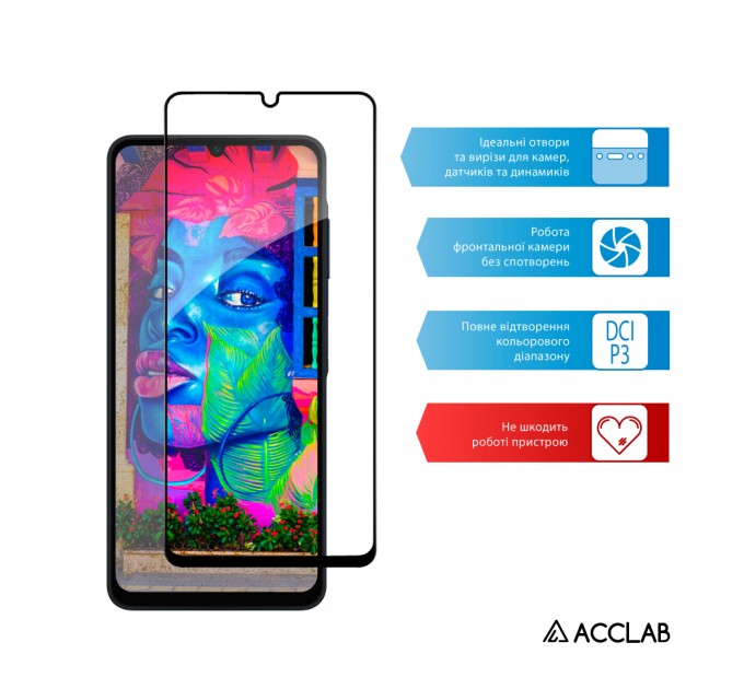Захисне скло ACCLAB Full Glue для Samsung Galaxy A06 SM-A065 Black (1283126598814)