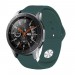 Силіконовий ремінець BeCover для Xiaomi iMi KW66/Mi Watch Color/Haylou LS01/Watch S1 Active Dark-Green (706366)