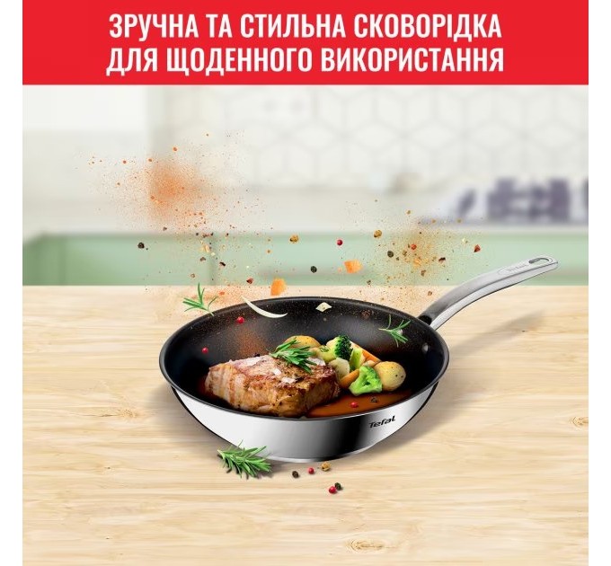 Сковорода Tefal B8171944