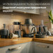 Kenwood Кухонний комбайн Kenwood KHC 30.050 GY