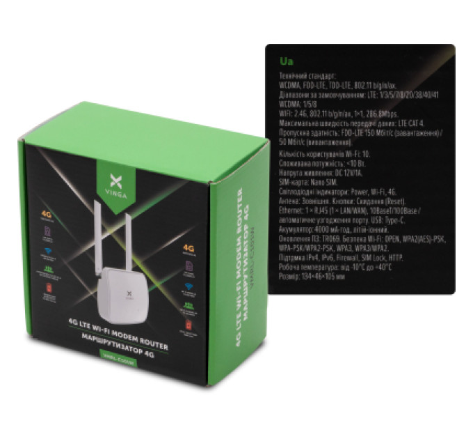 Vinga Маршрутизатор Vinga IndHome 4G C101 (VMRL-C101W)