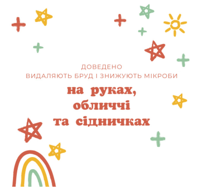 Huggies Дитячі вологі серветки Huggies OverClean 56 шт (5029053567822)