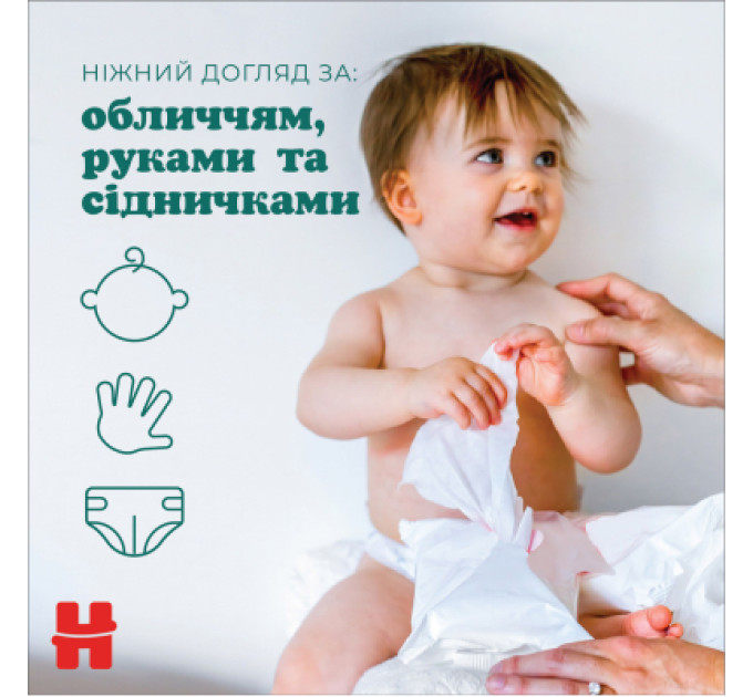 Huggies Дитячі вологі серветки Huggies OverClean 56 шт (5029053567822)