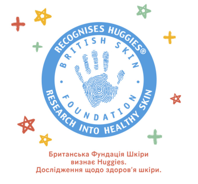 Huggies Дитячі вологі серветки Huggies OverClean 56 шт (5029053567822)
