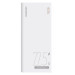 Romoss Універсальна мобільна батарея Romoss Sense6F 20000mAh 22.5W White (PPH80-611-1121H)