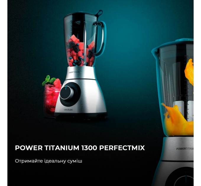 Блендер Cecotec Power Titanium 2000MAX PerfectMix Black CCTC-04140 (8435484041409)