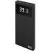 EMOS Батарея універсальна EMOS 10000mAh BETAQ 10, 22.5W, black (B0531B)