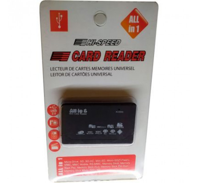 Зчитувач флеш-карт Atcom TD2031 USB 2.0 ALL IN 1 - (Memory Stick (MS) , Secure Digit (10731)